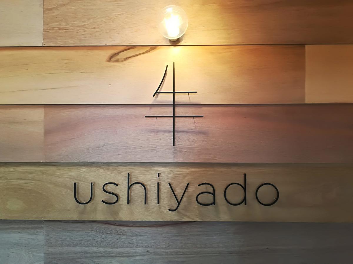 Guesthouse Ushiyado Nakashibetsu Εξωτερικό φωτογραφία